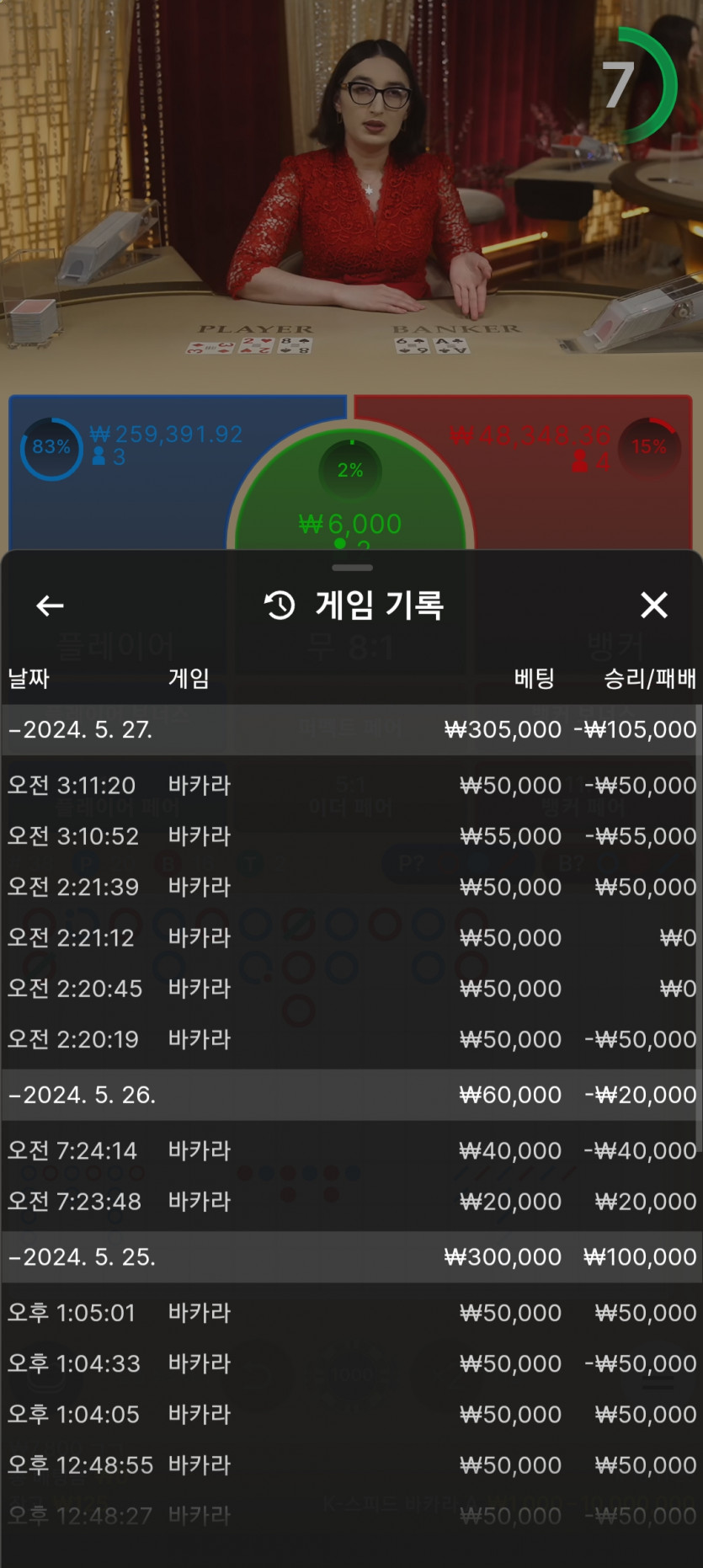 에볼후기(0)