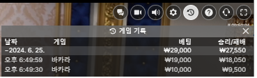 에볼후기(0)