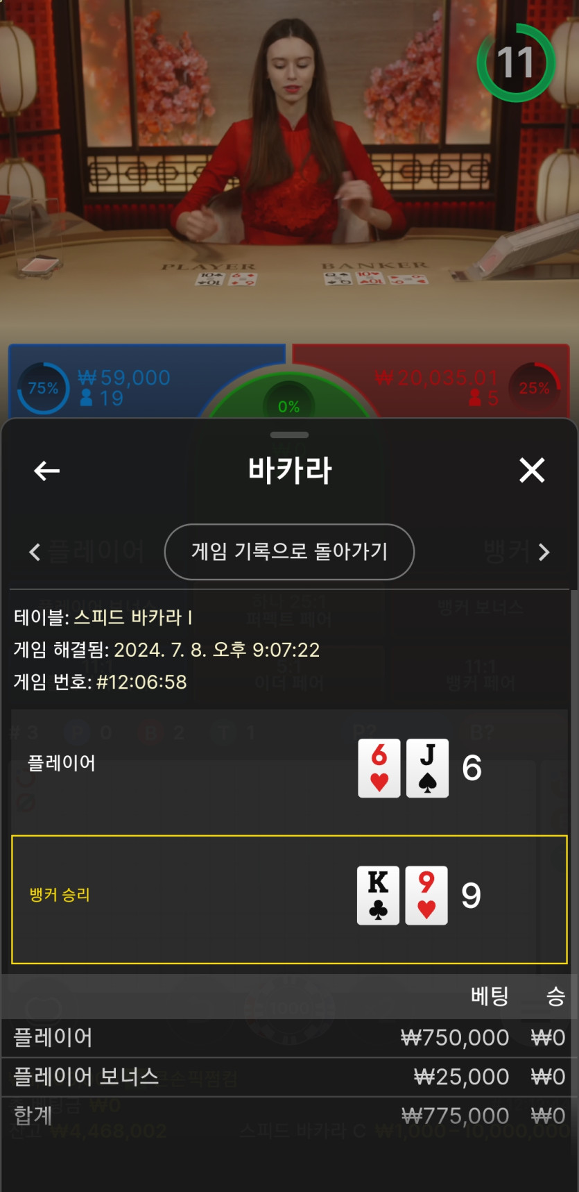 비제휴 후기(0)