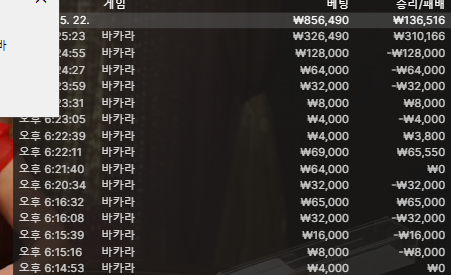 케이카 후기(0)