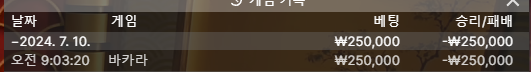 비제휴 후기(0)