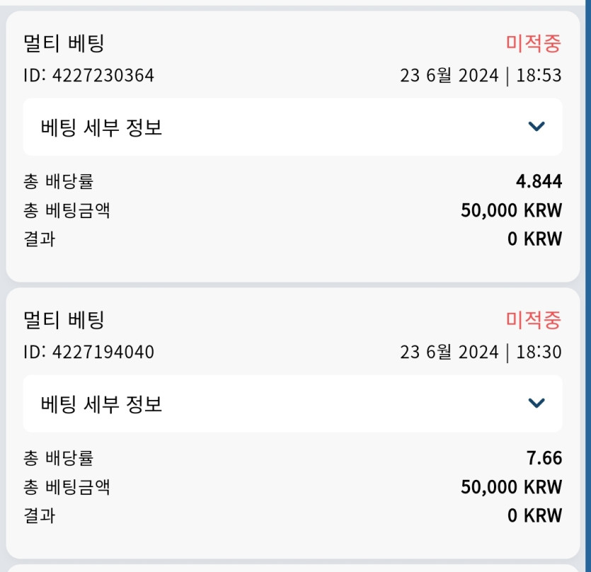 크보후기(0)