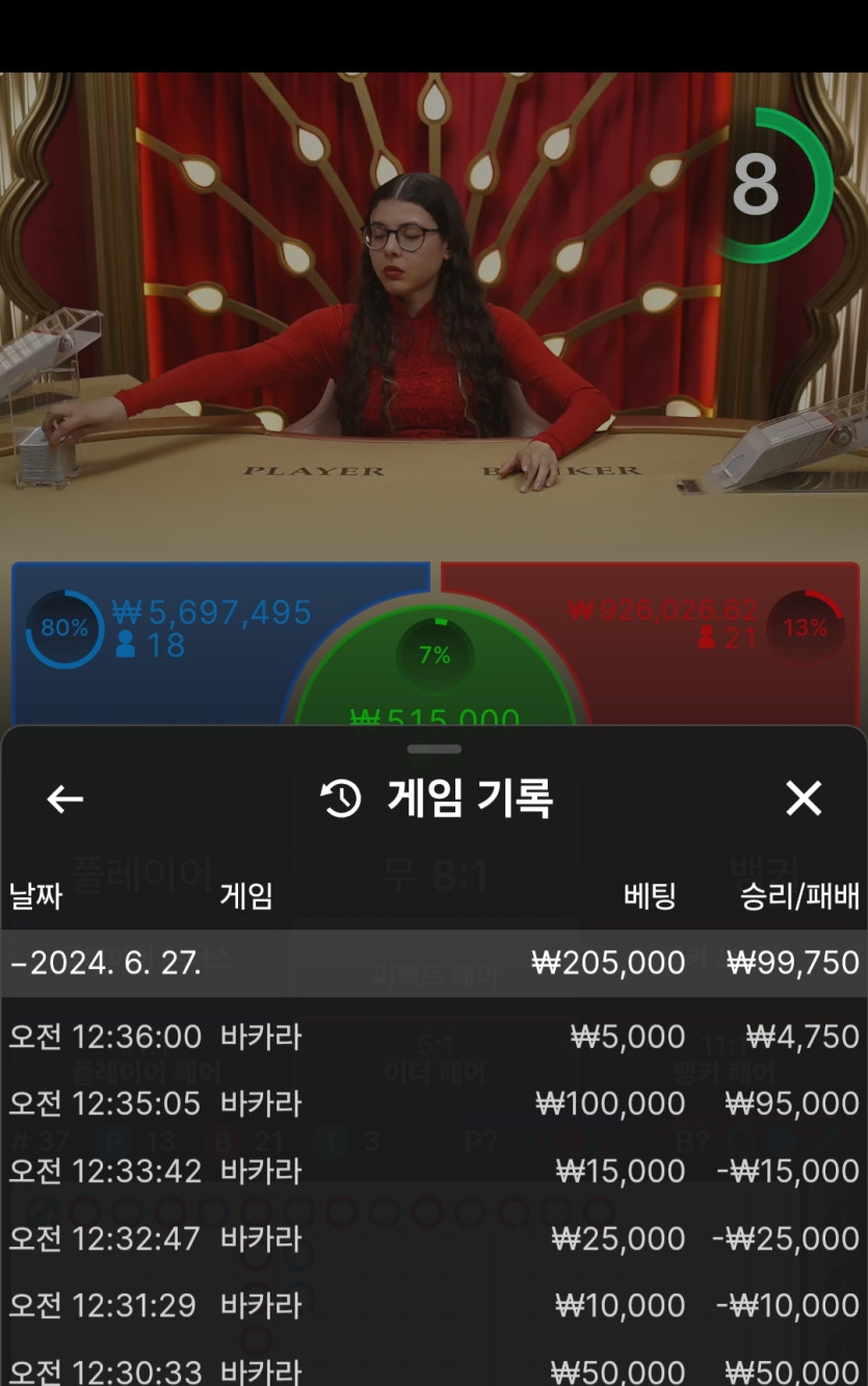 홈카  후기(0)