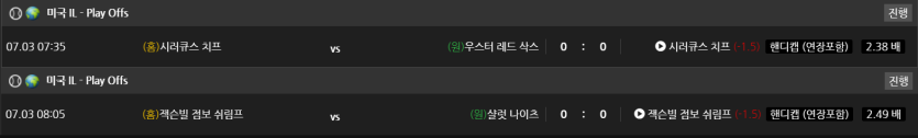 비제휴 스포츠 후기(0)