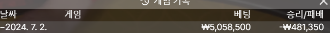 비제휴 후기(0)