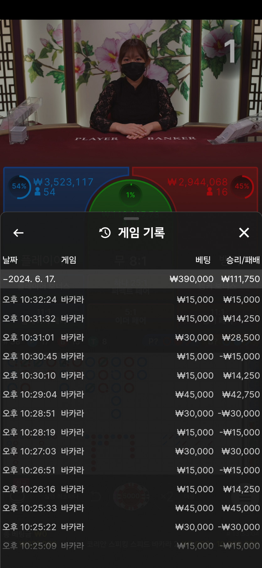 비제휴 후기(0)