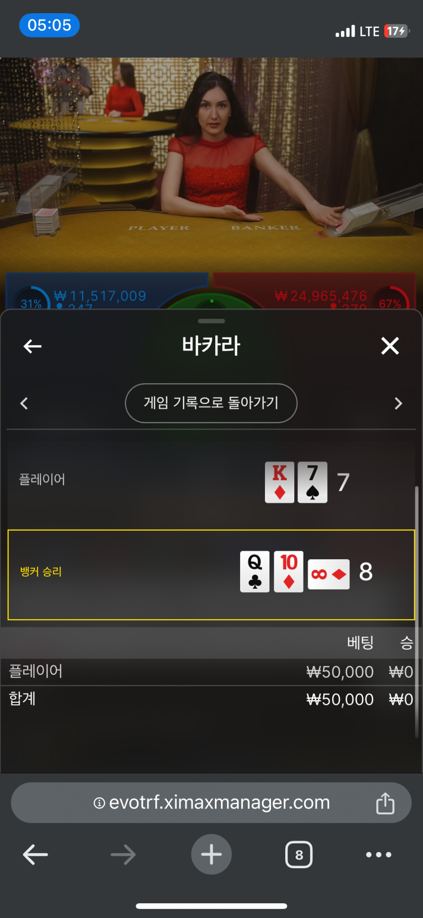아리아 후기(0)