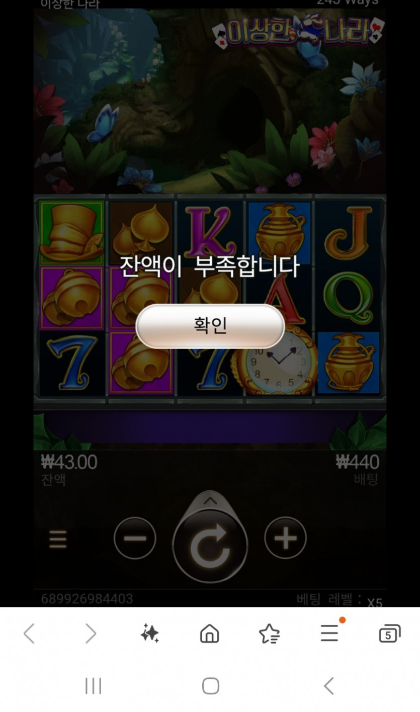 비제휴(0)