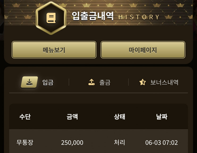 아리아후기(0)