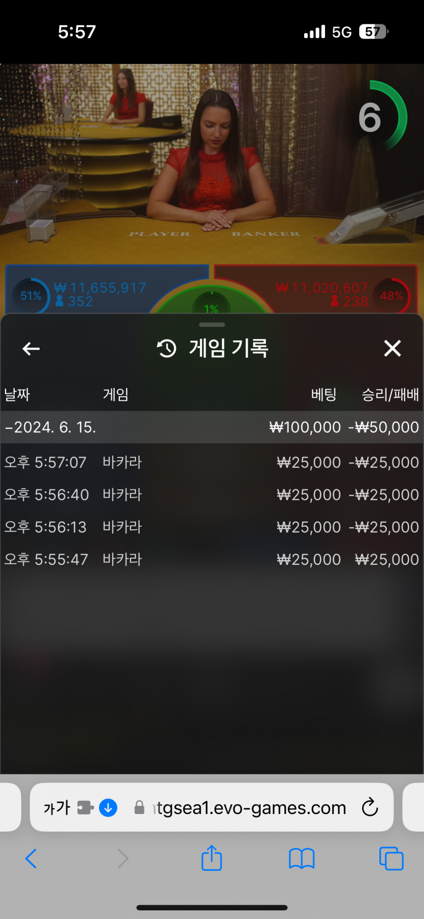비제휴 후기(0)