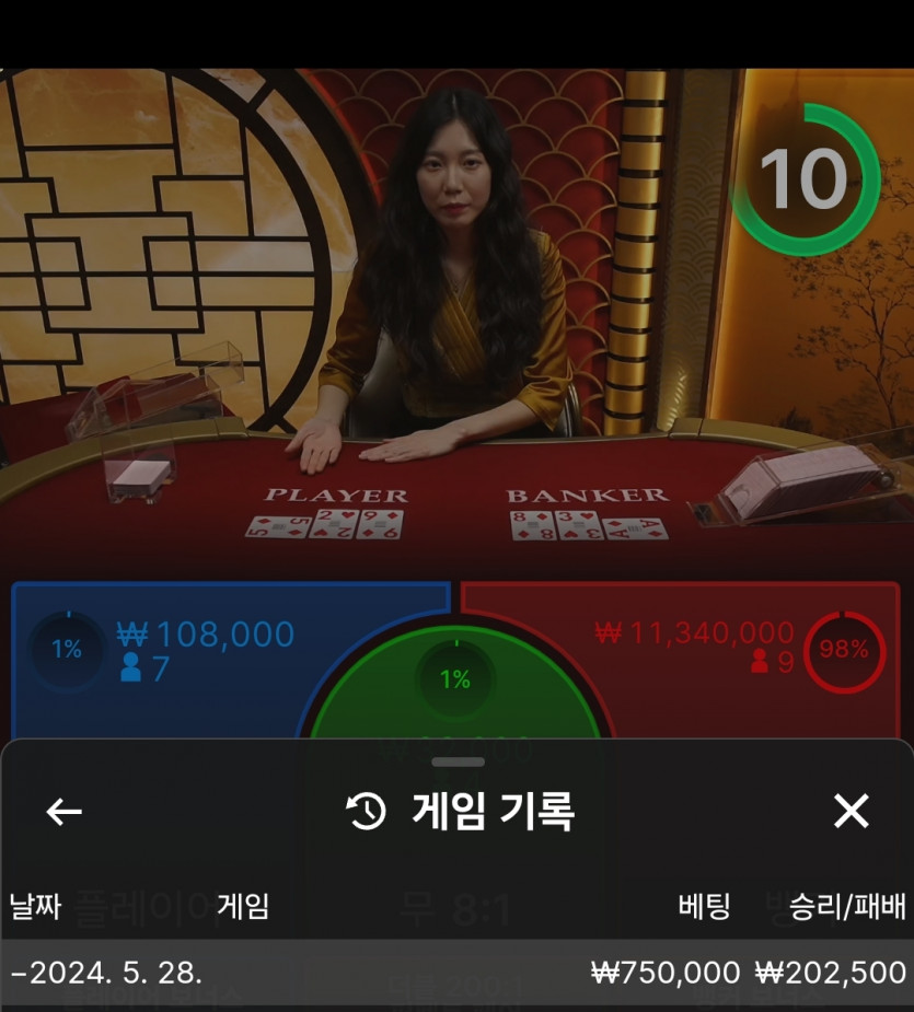 비제휴 후기(0)