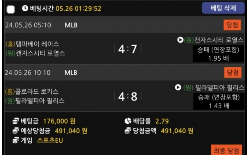 비제휴후기(0)