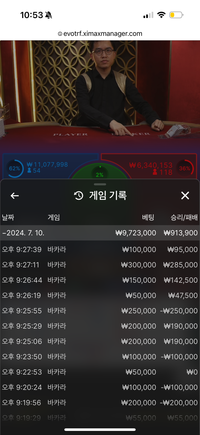 아리아 후기(0)