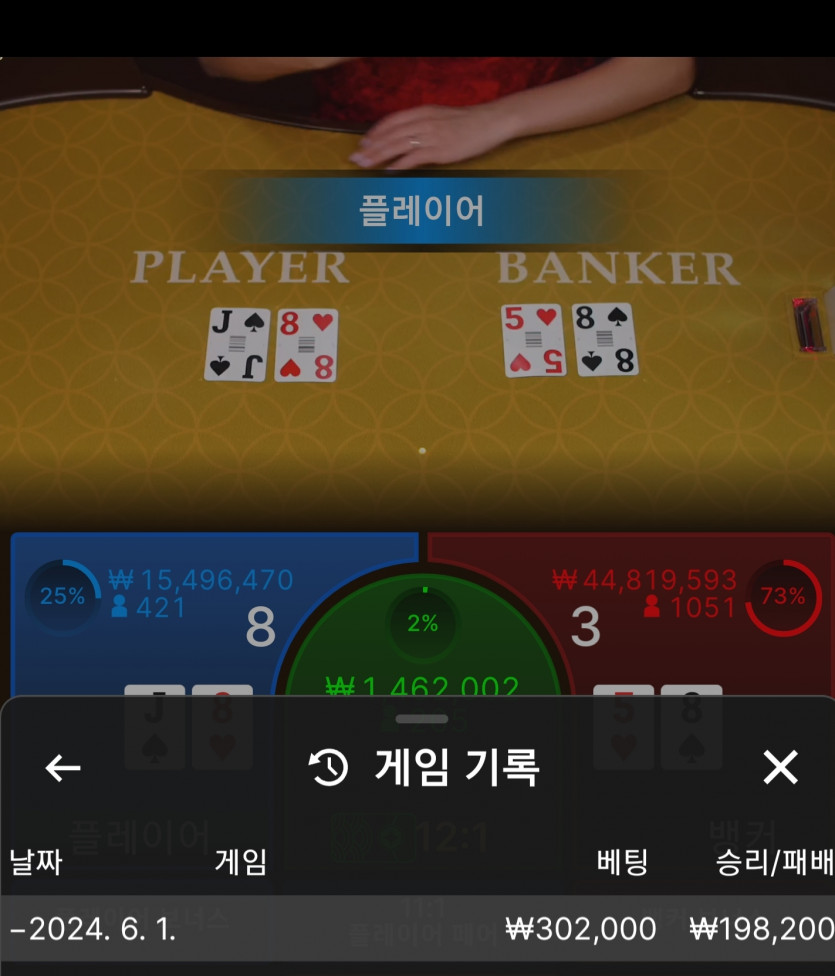 아리아후기(0)