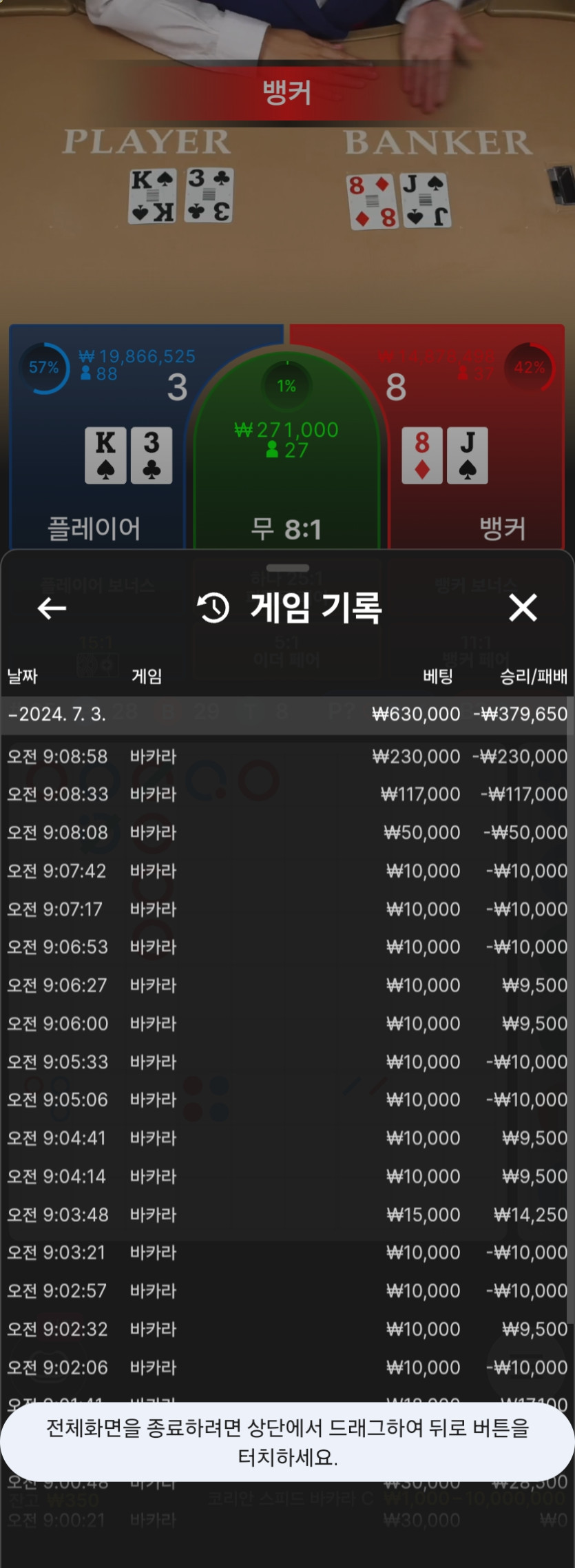 비제휴후기(0)
