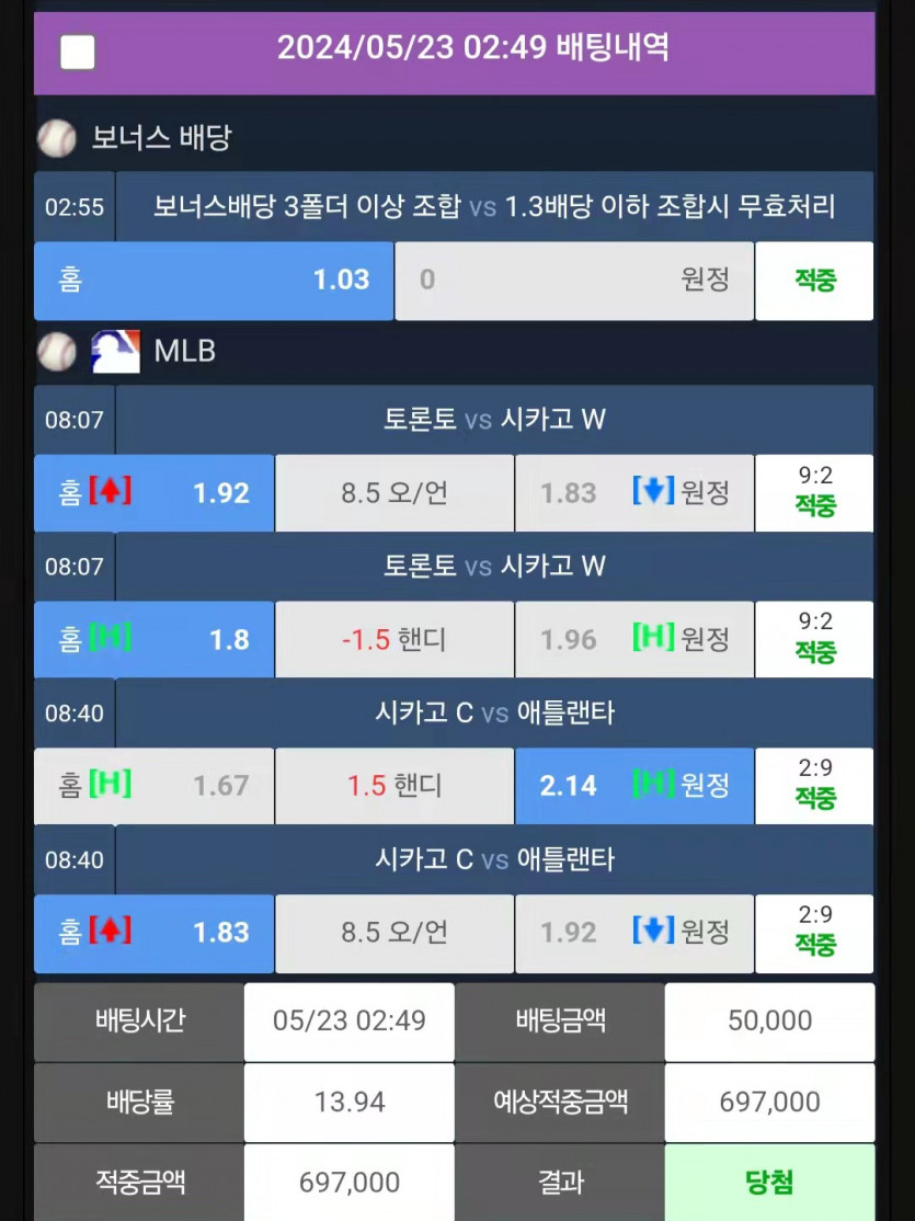 비제휴믈브(0)