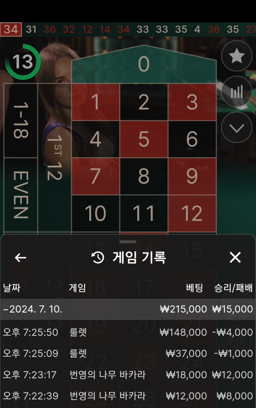 케이카후기(0)