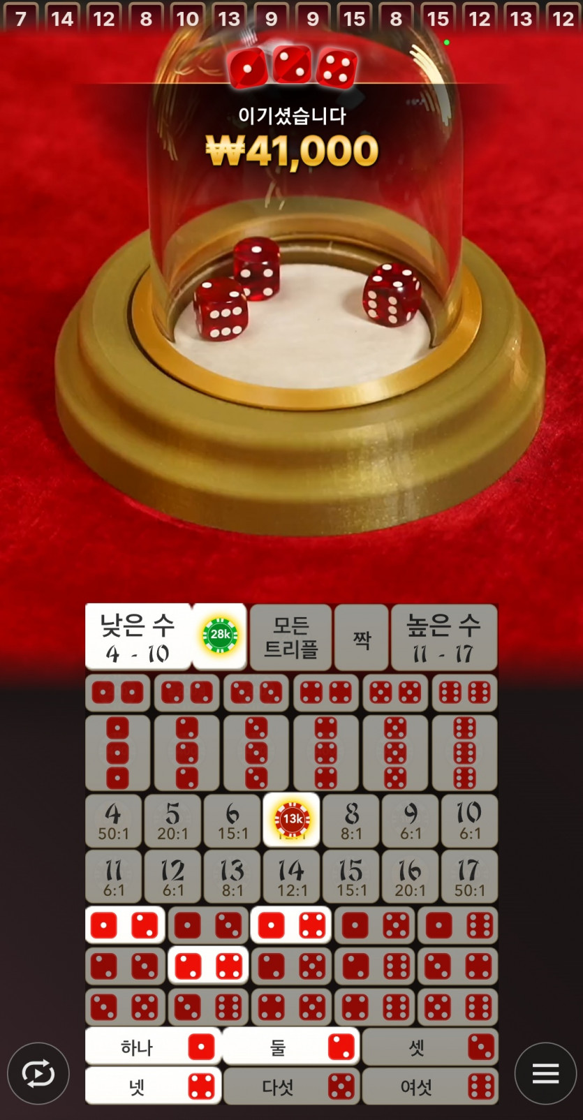 비제휴후기(0)