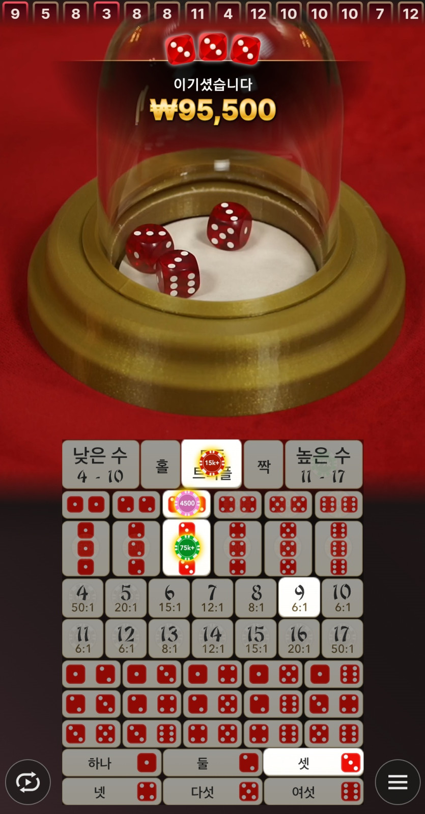 비제휴후기(0)