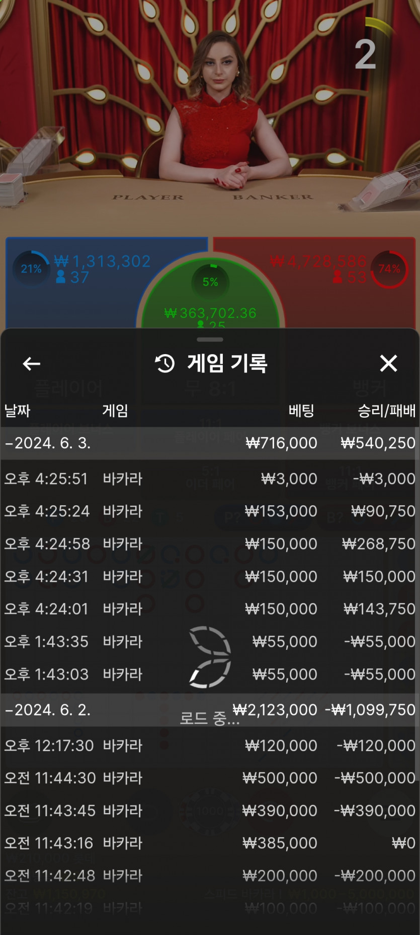 Fm 후기(0)