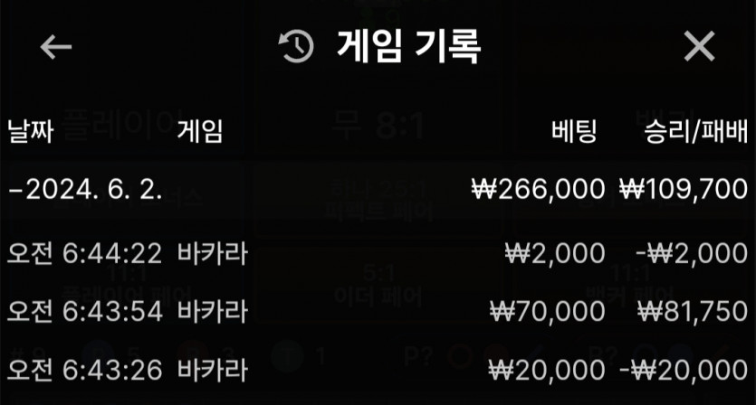 비제휴 후기(1)