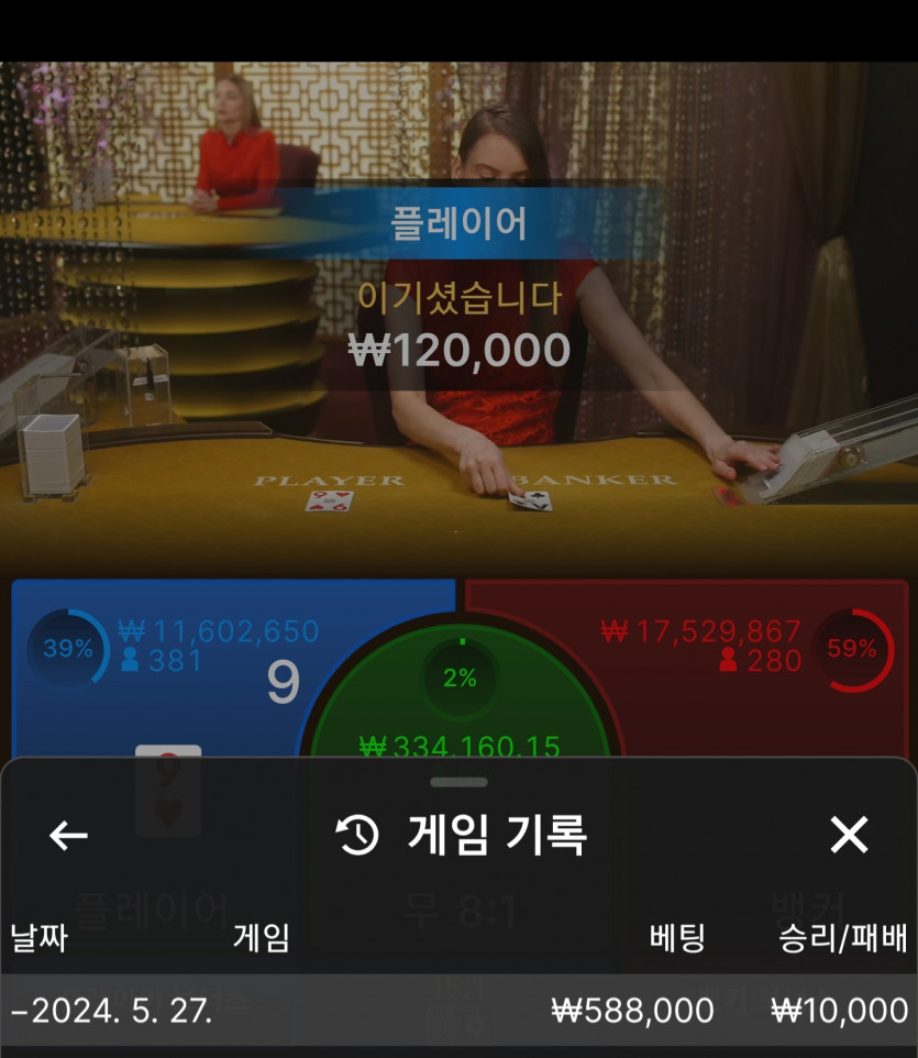 Fm후기(0)