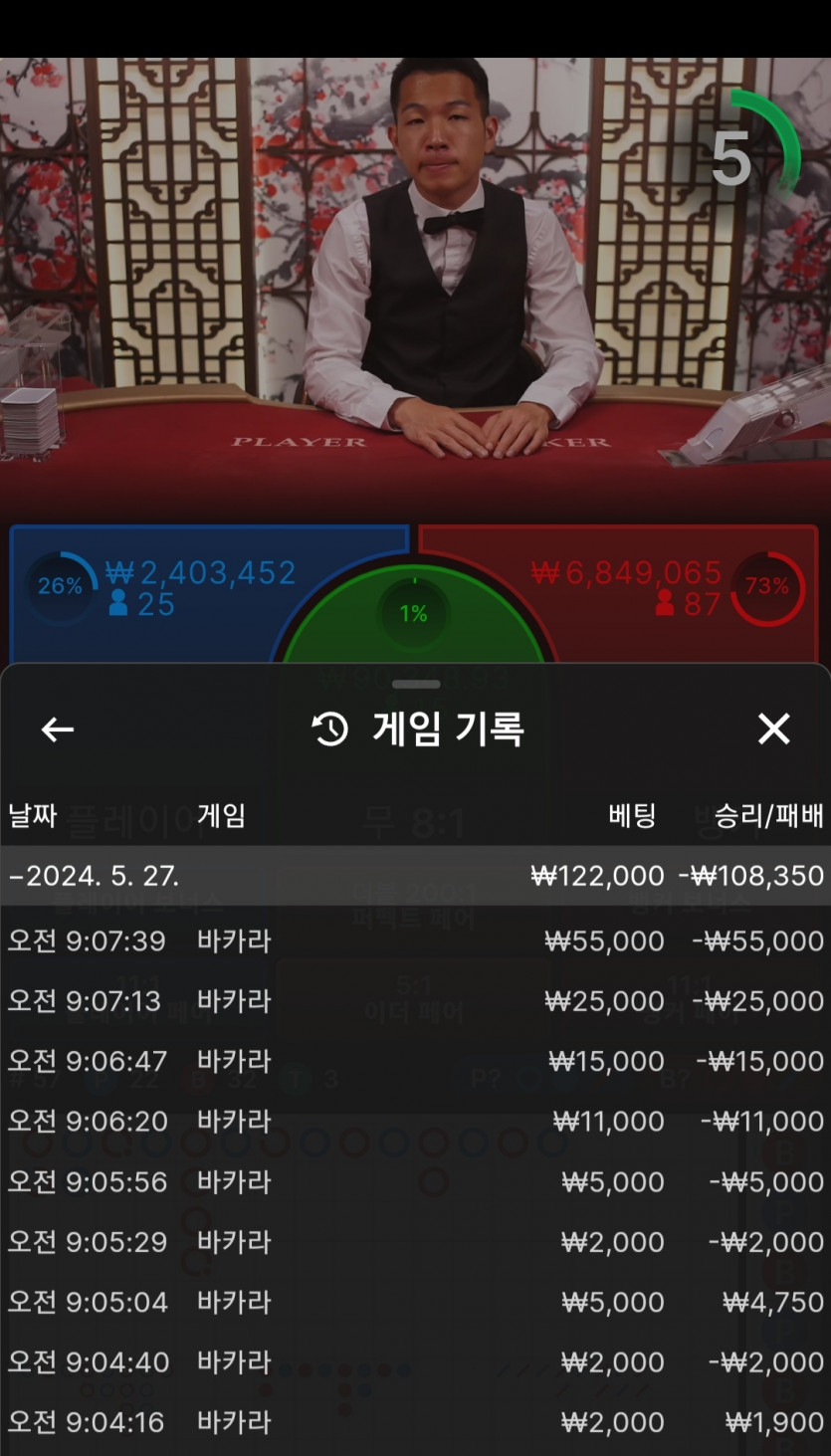 비제휴 후기(0)