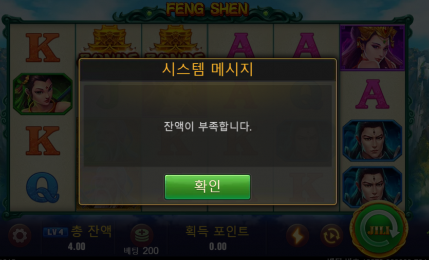 유로후기(0)