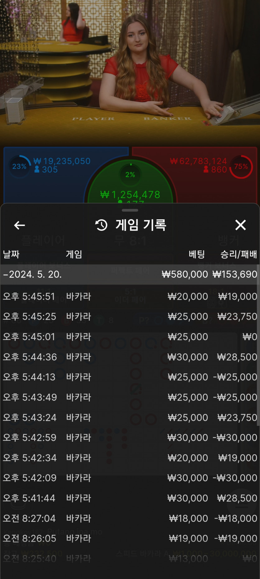 케이카 후기(0)