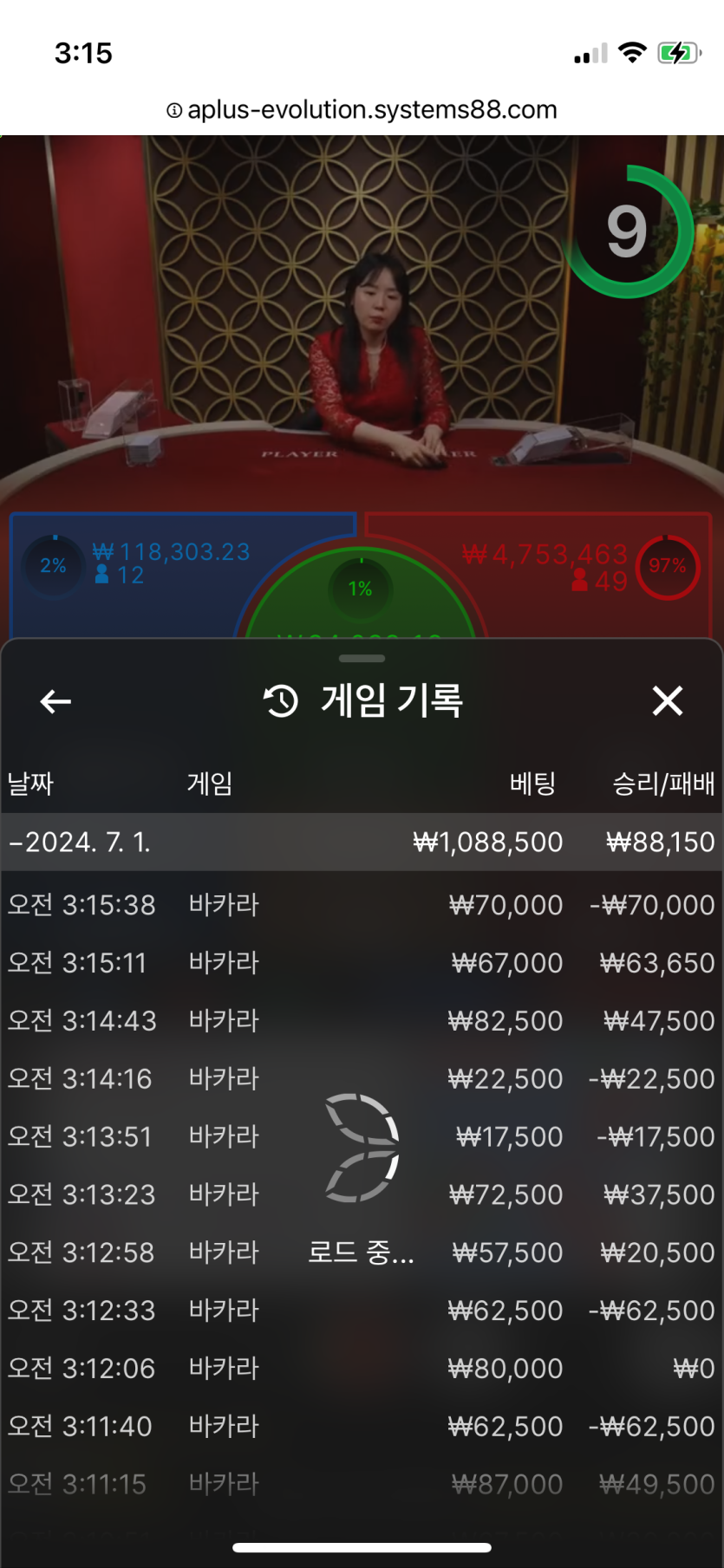 비제휴 후기(0)