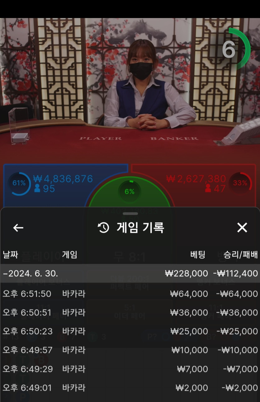 비제휴 후기(0)