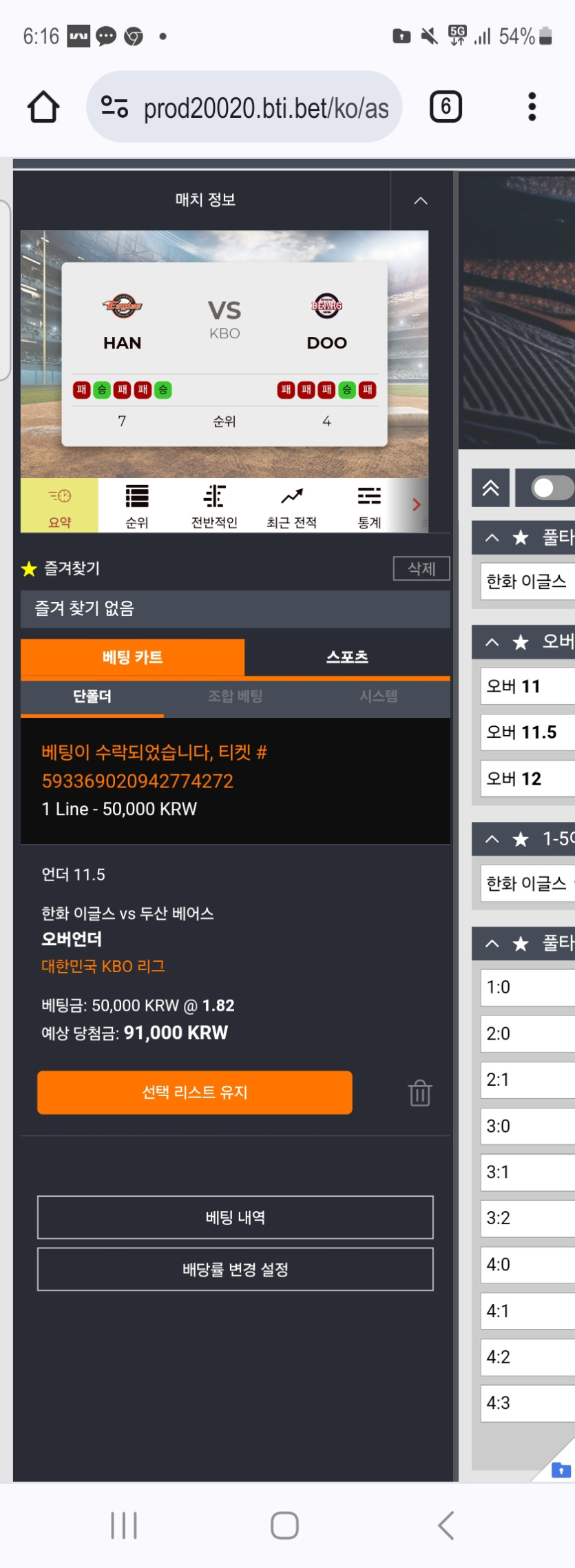 홈카후기(0)
