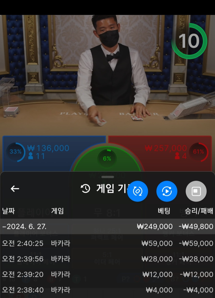 비제휴 후기(0)