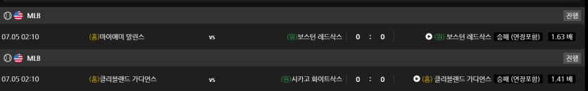 비제휴 스포츠 후기(0)