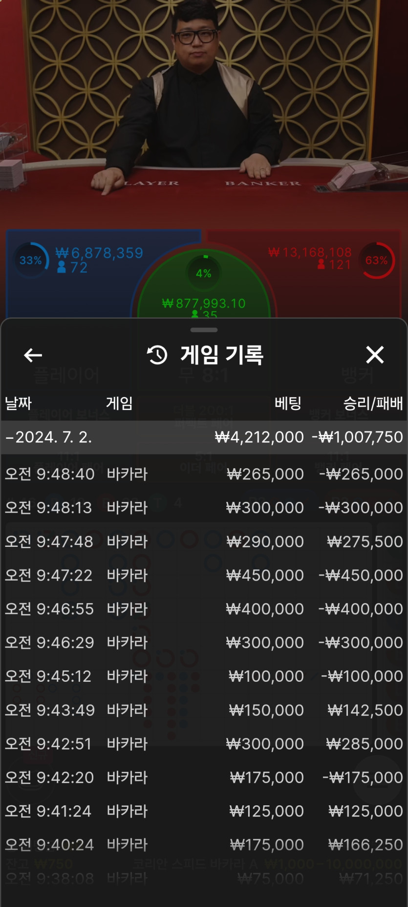 홈카후기(0)