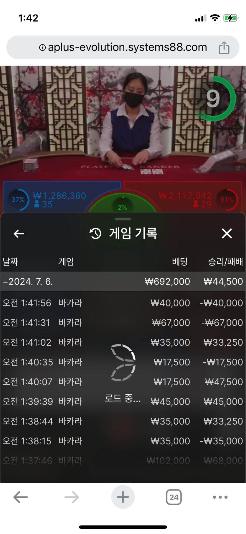 비제휴 후기(0)