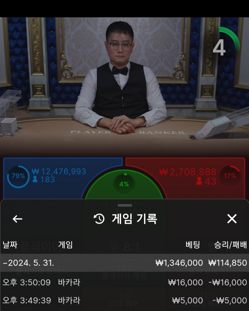 아리아 후기쿱 후기(0)