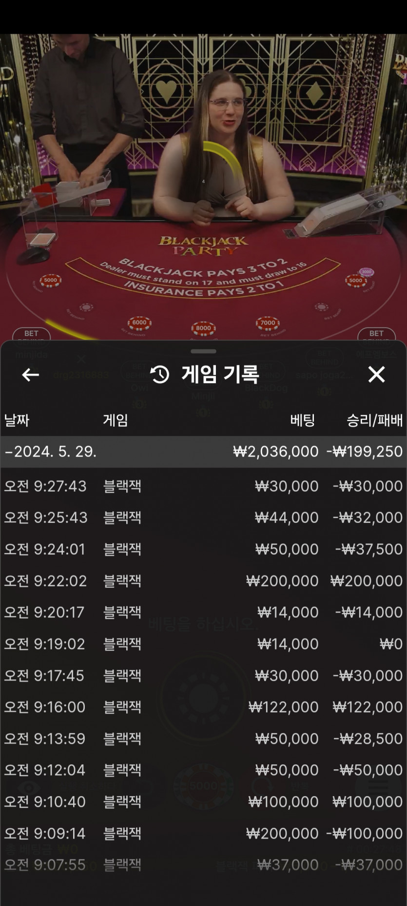 fm후기(0)