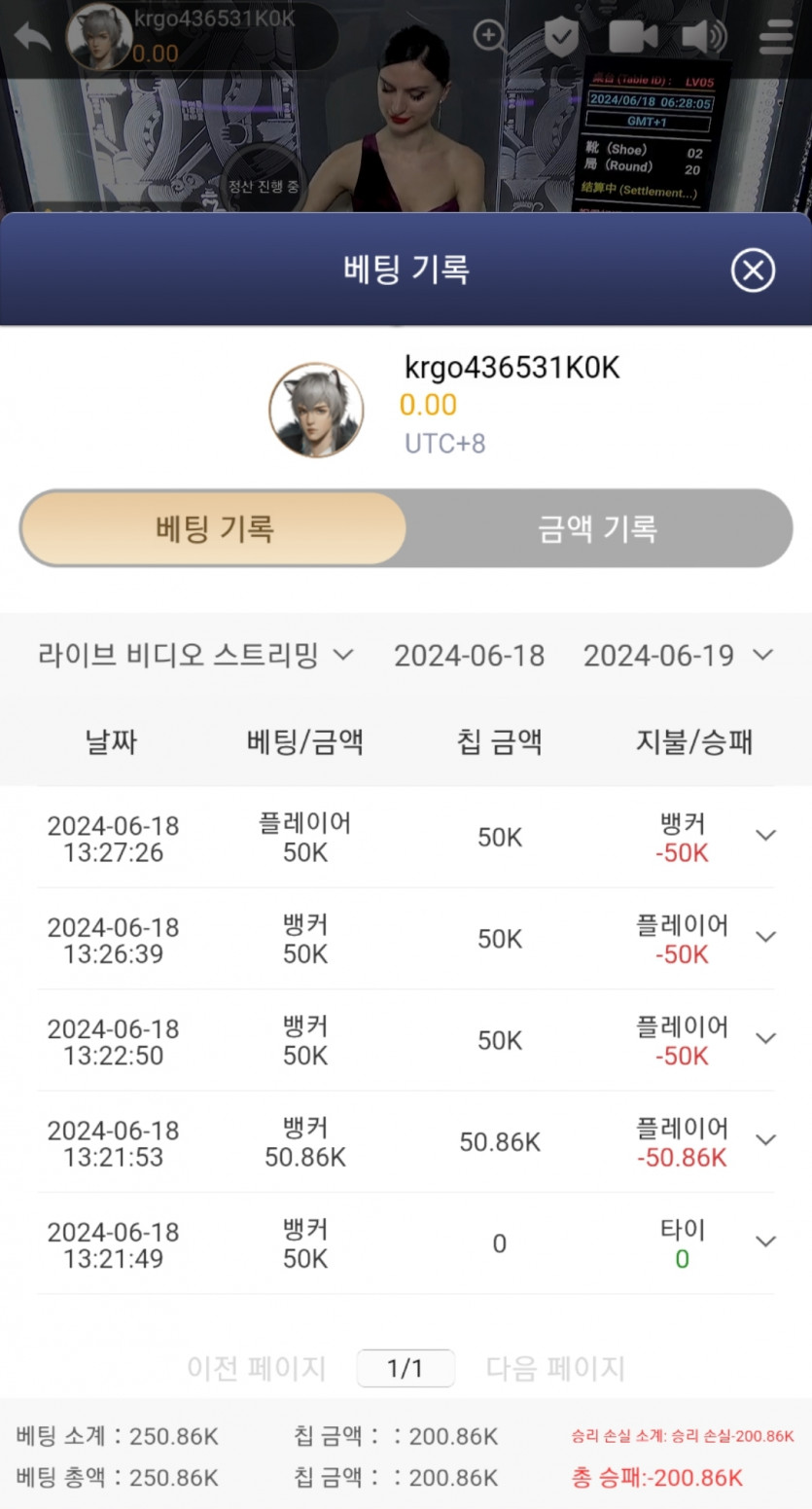 비제휴 후기(0)
