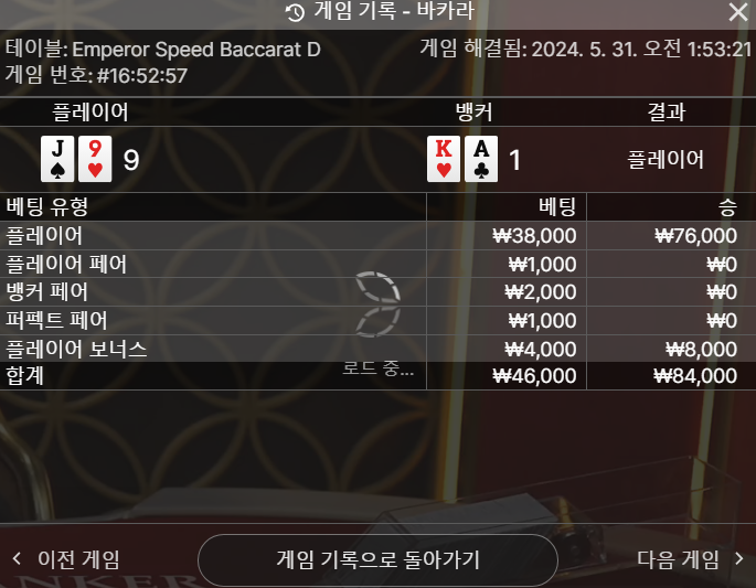 05.31 에볼후기(0)
