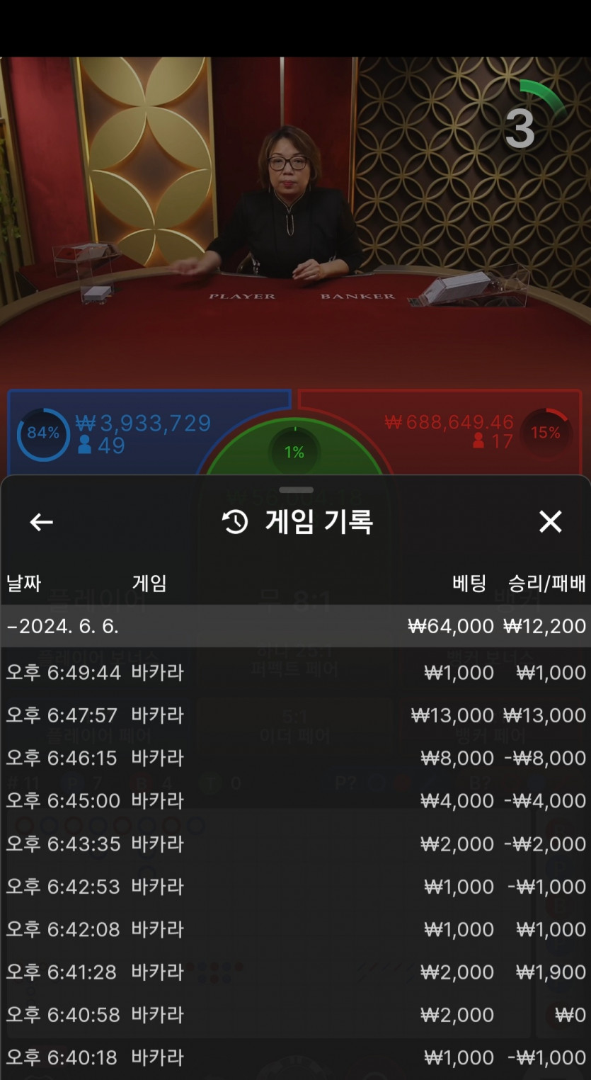 비제휴 후기(0)
