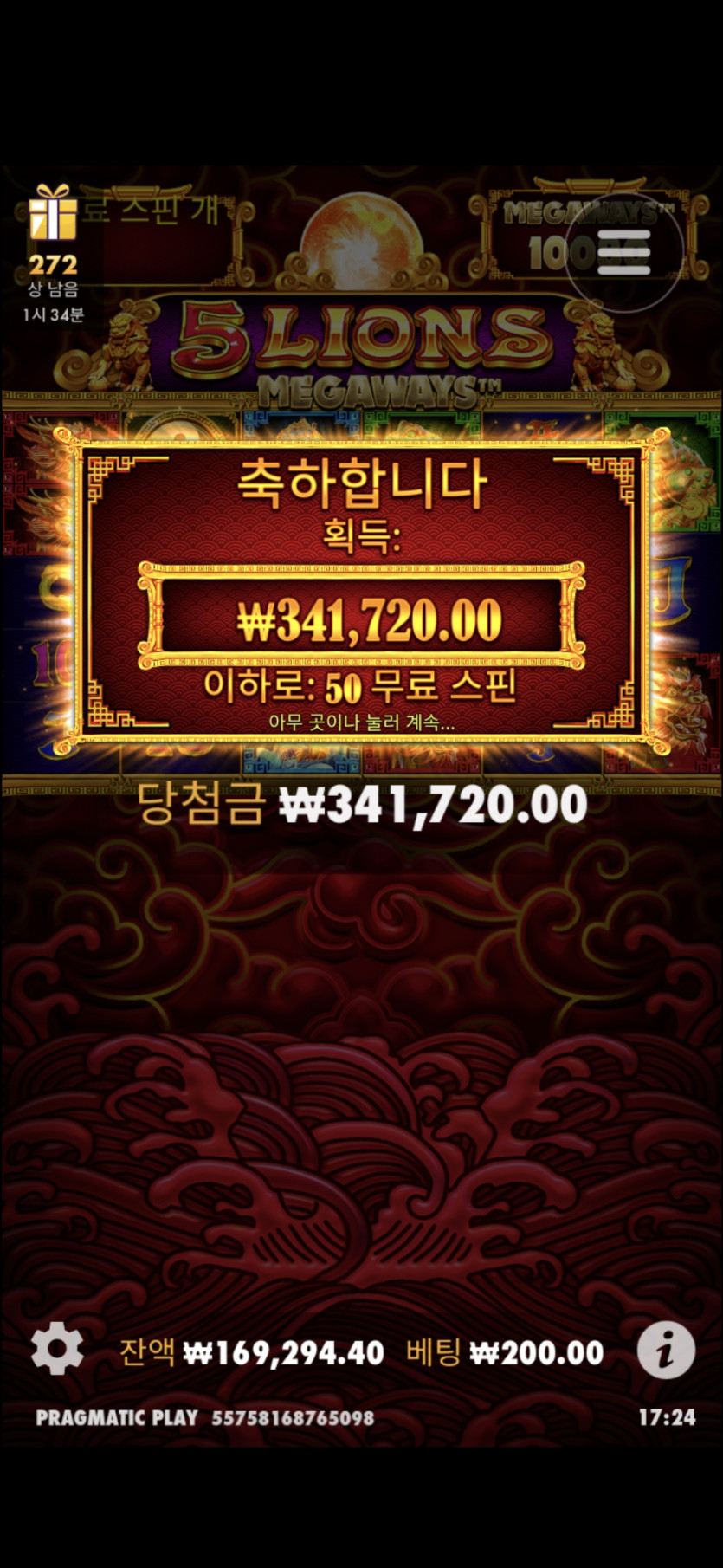 홈후기(0)