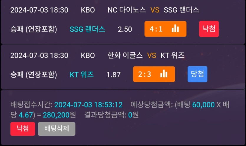 비제휴후기(0)
