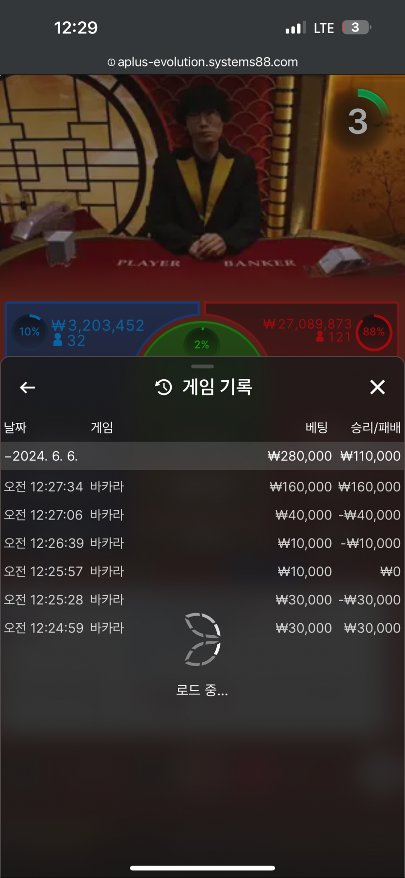 홈카후기(0)