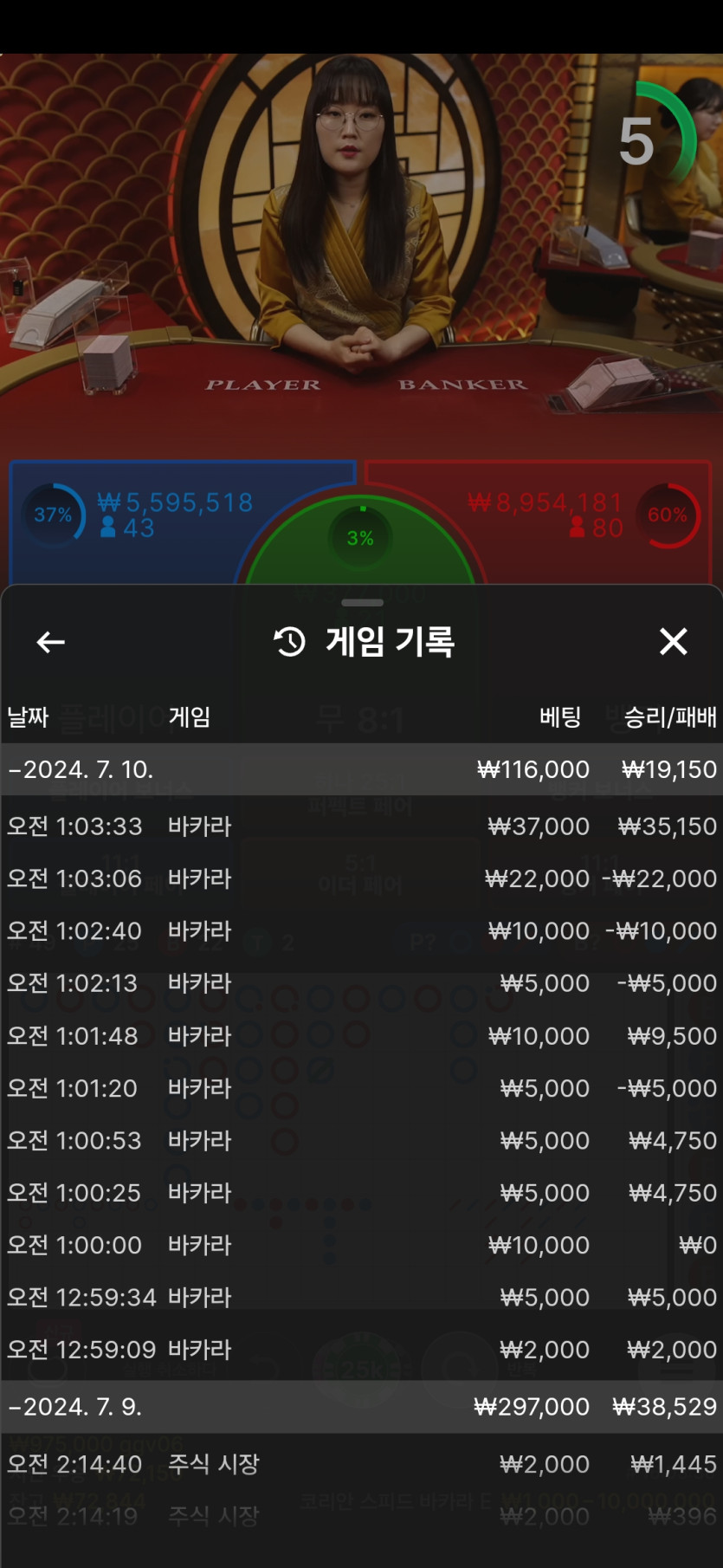 비제휴후기(0)