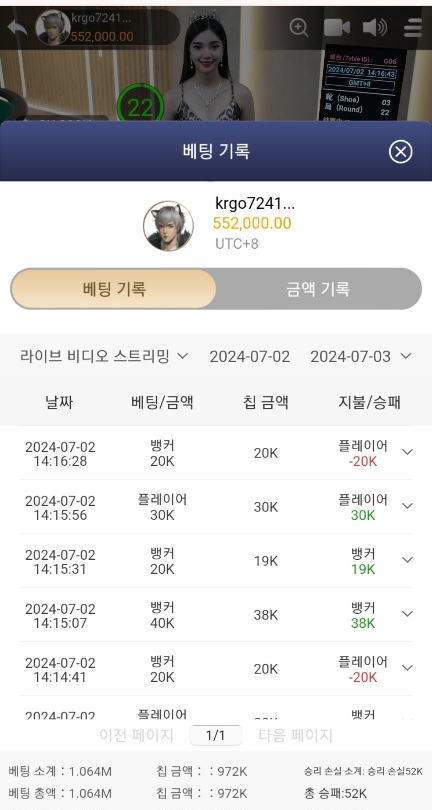 비제휴 후기(0)