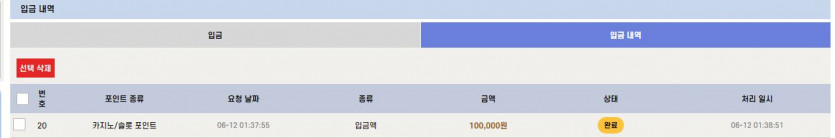 비제휴후기(0)