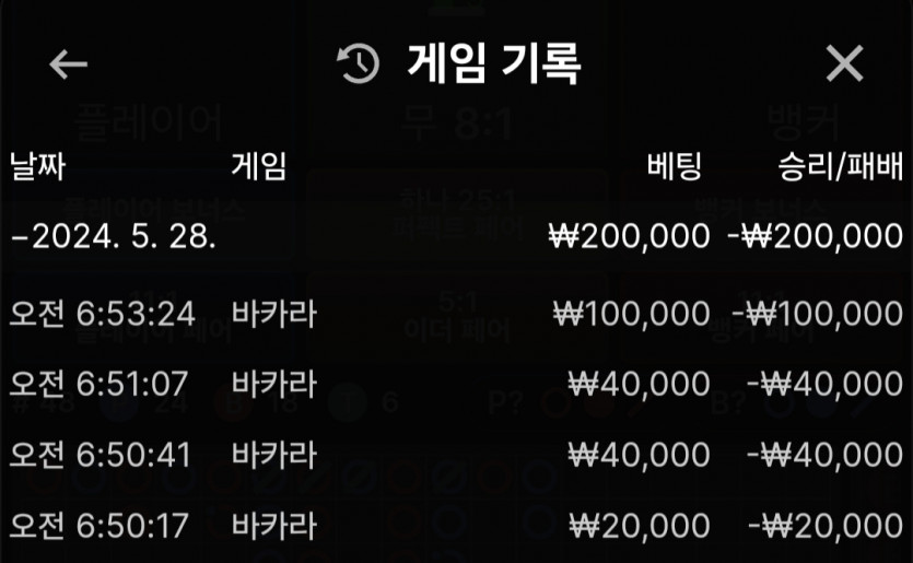 비제휴 후기(1)