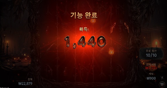 비제휴후기(1)