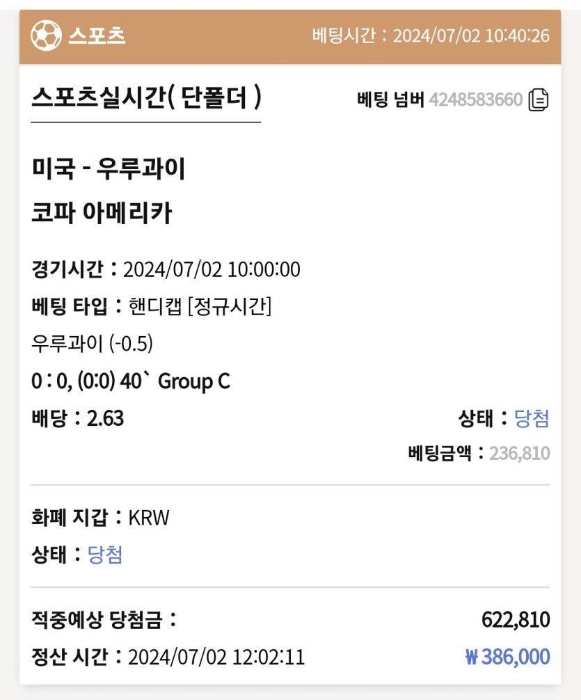 케이카 후기(0)
